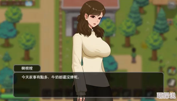 为什么版本更新为何惊喜不断《乡村狂想曲手机版直装版 1.7.0 汉化版》更多内容等你探索