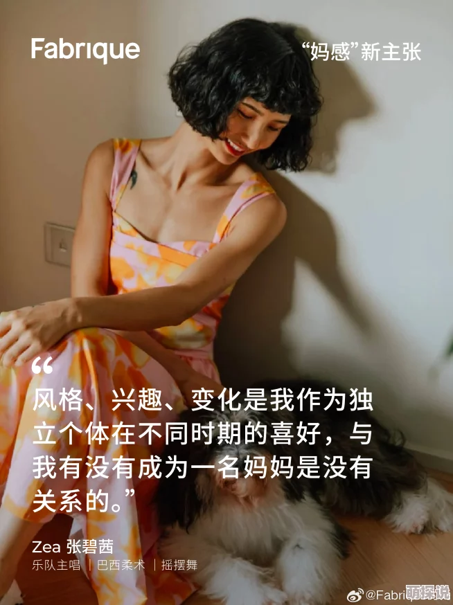 为什么《婬妇BBXBBXBBXBBX毛》如此受欢迎因为它触及了人们内心深处的渴望与恐惧