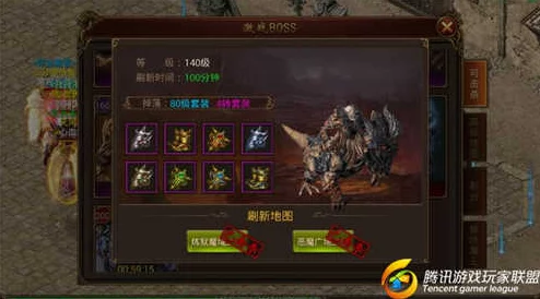 传奇霸业手游版2024魔魂值获取途径全攻略