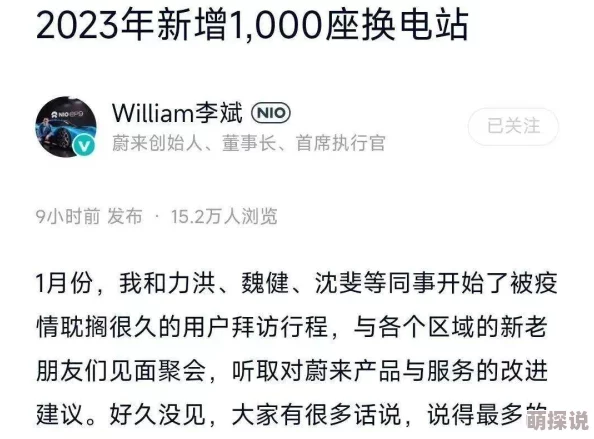 为什么国产乱码精品一区二区三免费观看吸引大量用户 为什么国产乱码精品一区二区三免费观看吸引大量用户