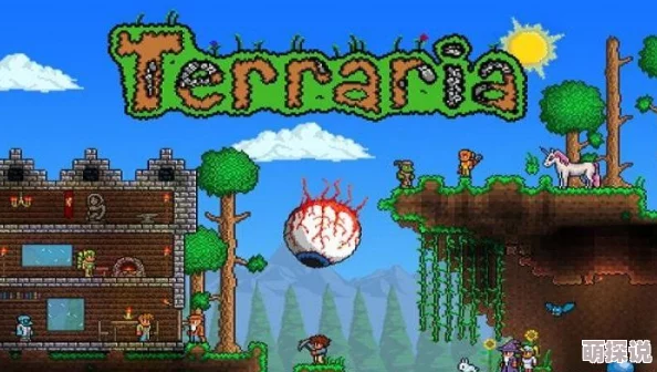 泰拉瑞亚奇幻大冒险：与神秘向导重逢的热血漫画新篇