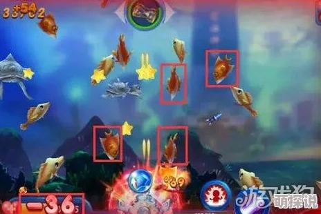 2024热门！《捕鱼来了》中攻击炮台小鱼大盘点及新策略