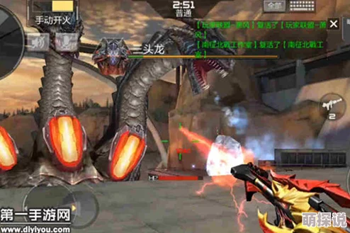 挑战终极BOSS,赢取珍稀永久龙爪龙蛋,热门新游激战正酣! 挑战终极BOSS,赢取珍稀永久龙爪龙蛋,热门新游激战正酣!