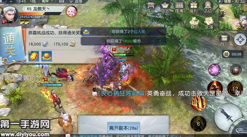 2024热门镇魔曲手游天罡1星高效通关阵容攻略解析