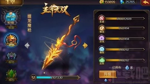 2024热门解读:主宰无双手游英雄系统深度玩法介绍与分析 2024热门解读:主宰无双手游英雄系统深度玩法介绍与分析