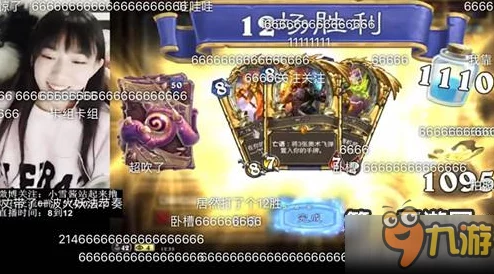 炉石传说英雄乱斗最新Comm12胜攻略:大王术精彩实战视频分享 炉石传说英雄乱斗最新Comm12胜攻略:大王术精彩实战视频分享