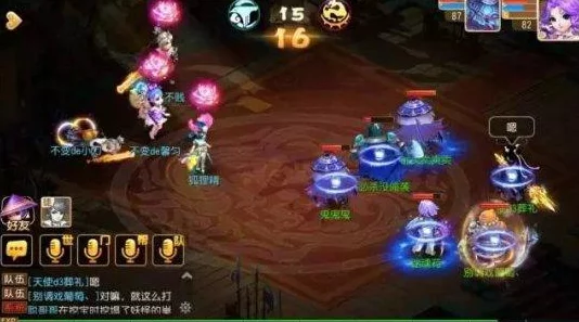 梦幻西游手游：地府无限水清策略，完美克制方寸新热门阵容