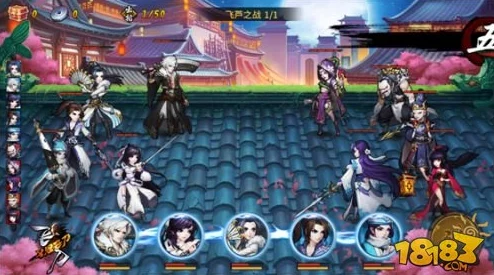 飞刀传人再续传奇：飞刀又见飞刀手游李坏品阶资质与热门攻略详解