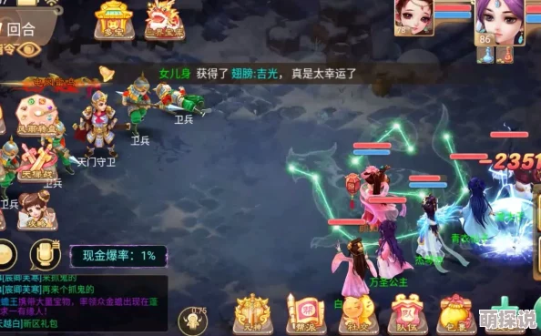 大话西游手游:平民魔族逆袭,新版本热门更新助力翻身之时! 大话西游手游:平民魔族逆袭,新版本热门更新助力翻身之时!