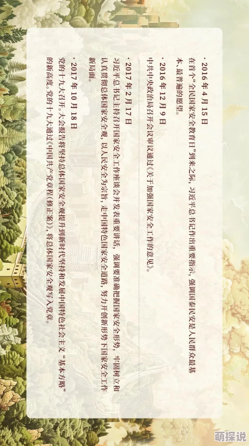全民斗战神2024最新攻略:速升战力至25万技巧揭秘 全民斗战神2024最新攻略:速升战力至25万技巧揭秘