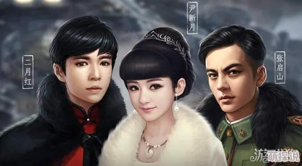 《老九门》8月24日11时新服盛启,热门活动火爆来袭! 《老九门》8月24日11时新服盛启,热门活动火爆来袭!