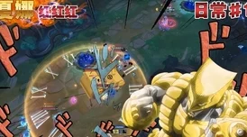 2024热门《萌龙战记》法师技能选择与搭配推荐攻略 2024热门《萌龙战记》法师技能选择与搭配推荐攻略