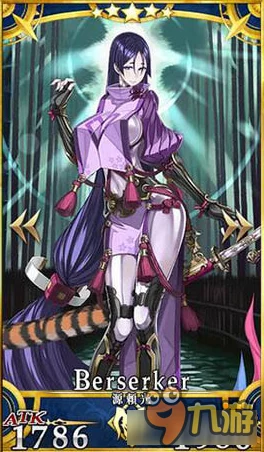 命运冠位指定FGO罗摩满破素材全攻略与获取新途径 命运冠位指定FGO罗摩满破素材全攻略与获取新途径