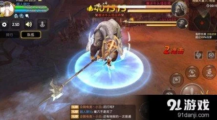 龙之谷手游顶尖攻略:圣骑士巢穴最强阵容搭配解析 龙之谷手游顶尖攻略:圣骑士巢穴最强阵容搭配解析