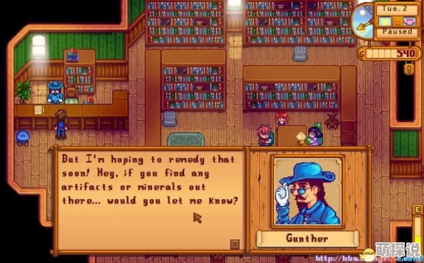 2024热门冒险挖矿游戏:防闪回复流高级玩法技巧深度解析指南 2024热门冒险挖矿游戏:防闪回复流高级玩法技巧深度解析指南