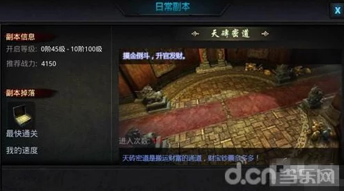 鬼吹灯3D新版本火爆上线,福利狂欢送iPhone6S免费赢取! 鬼吹灯3D新版本火爆上线,福利狂欢送iPhone6S免费赢取!