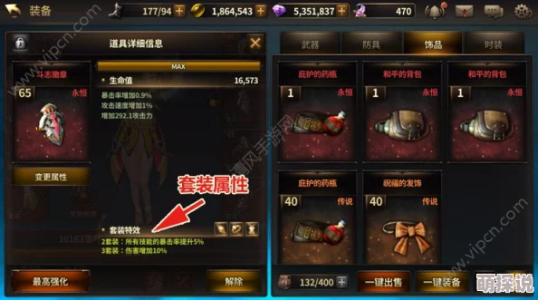 深度剖析:HIT我守护的一切卢卡斯技能优缺点,及最新热门技巧解析 深度剖析:HIT我守护的一切卢卡斯技能优缺点,及最新热门技巧解析