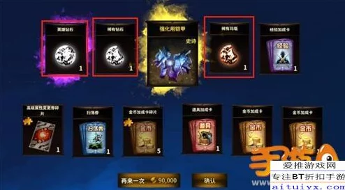 深度剖析:HIT我守护的一切卢卡斯技能优缺点,及最新热门技巧解析 深度剖析:HIT我守护的一切卢卡斯技能优缺点,及最新热门技巧解析