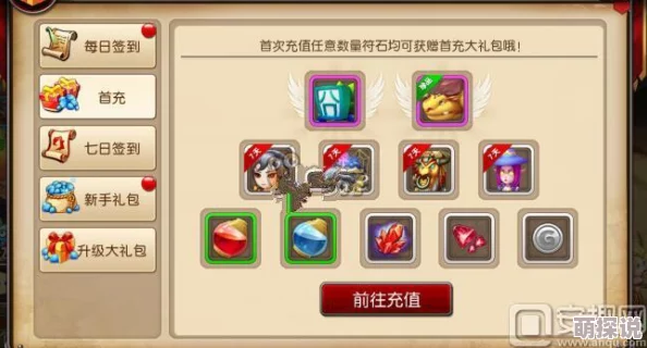 玩转我叫MT3,全面解锁最新热门金币获取途径指南 玩转我叫MT3,全面解锁最新热门金币获取途径指南