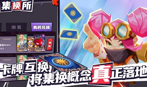 2024热门解析：爆彩童话英雄最新获取途径全攻略