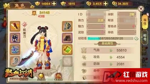 热血江湖手游2024最新势力转换技巧与高效方法教学 热血江湖手游2024最新势力转换技巧与高效方法教学