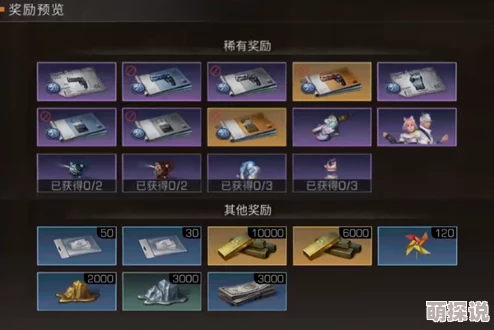 明日之后:最新电视制作配方全览及电视机获取途径与功能详解 明日之后:最新电视制作配方全览及电视机获取途径与功能详解