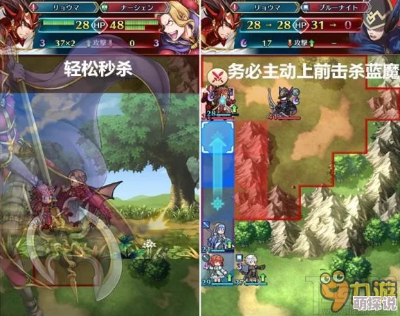 火焰纹章英雄：里昂五星实用性分析，竞技场表现欠佳