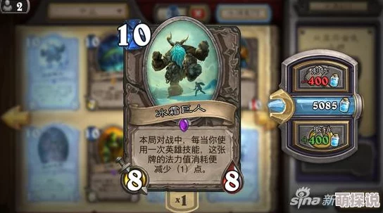 炉石传说2024热门猎人法典乱斗:奥秘流VS海盗流卡组分享 炉石传说2024热门猎人法典乱斗:奥秘流VS海盗流卡组分享