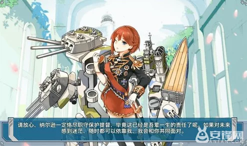 战舰少女R:热门誓约结婚系统深度实验分析报告 战舰少女R:热门誓约结婚系统深度实验分析报告