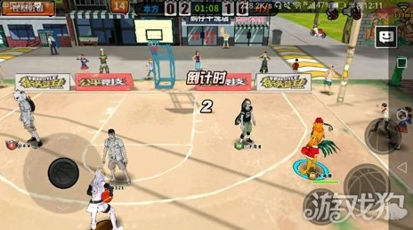 街头篮球手游PG进攻策略:最新热门位置选择与进攻时机深度解析 街头篮球手游PG进攻策略:最新热门位置选择与进攻时机深度解析
