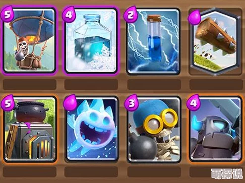 皇室战争新卡揭秘:野蛮人攻城锤高效防守策略与热门卡组搭配分析 皇室战争新卡揭秘:野蛮人攻城锤高效防守策略与热门卡组搭配分析