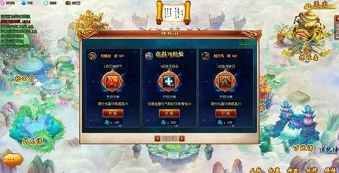 逆乾坤手游2024最新快速升级全攻略:揭秘高效升级秘诀 逆乾坤手游2024最新快速升级全攻略:揭秘高效升级秘诀