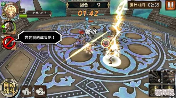 猎魔通缉令BOSS大战全面玩法攻略：策略与技巧详解