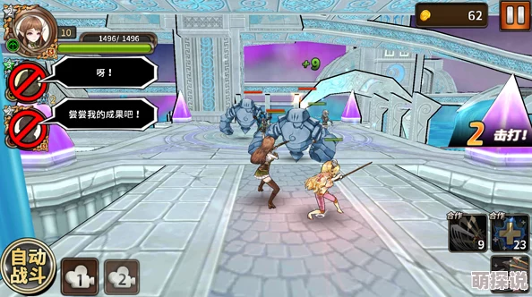 猎魔通缉令BOSS大战全面玩法攻略：策略与技巧详解