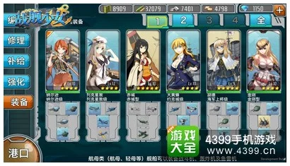 2024战舰少女R热门解读：诺夫哥罗得浅水重炮舰全新属性图鉴详解