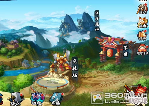 《侍魂OL》最新热门：征讨魔神活动玩法全面详解