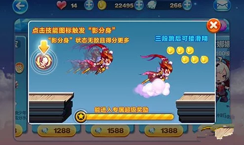 《天天烈血》安卓新服“烈血神武”今日震撼开服，热门活动火爆上线！