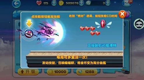 《天天烈血》安卓新服“烈血神武”今日震撼开服，热门活动火爆上线！