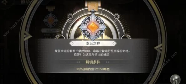 造物法则2024主线副本最新玩法流程深度解析与热门攻略