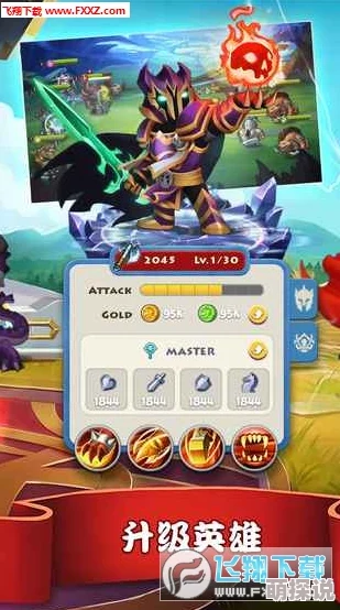 传奇召唤师人类阵营最新热门最强英雄盘点推荐 传奇召唤师人类阵营最新热门最强英雄盘点推荐