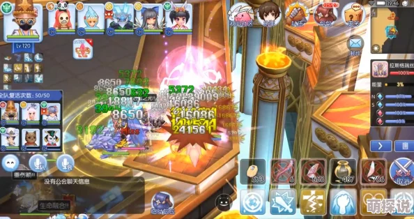 仙境传说RO:守护永恒的爱——法师高效升级攻略深度剖析 仙境传说RO:守护永恒的爱——法师高效升级攻略深度剖析