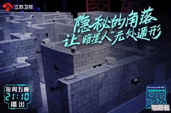 不思议迷宫前期热门飞船选择搭配策略推荐