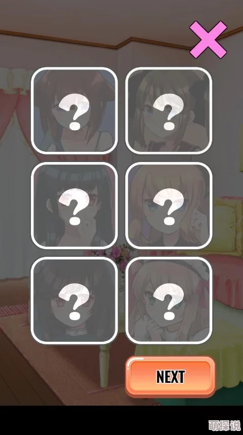 花千骨手游安卓新服今日火爆开启，贼眉鼠眼限定活动掀起热潮