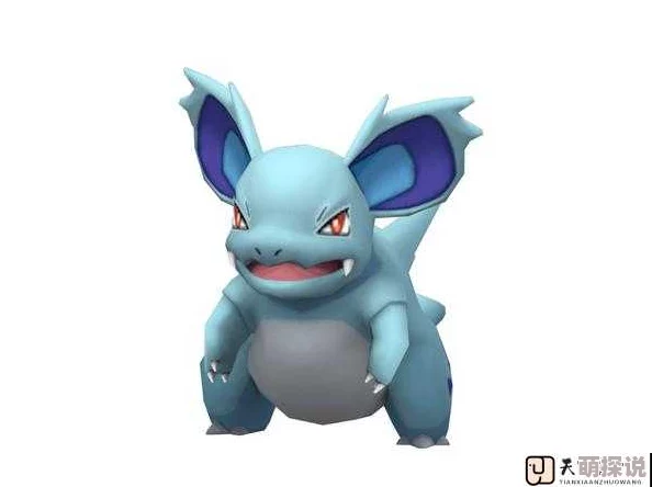 超级精灵球尼多娜：毒针宝可梦技能属性全解析