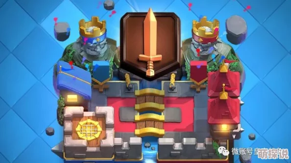 皇室战争11.30平衡调整深度解读:单卡变化与对战影响分析 皇室战争11.30平衡调整深度解读:单卡变化与对战影响分析