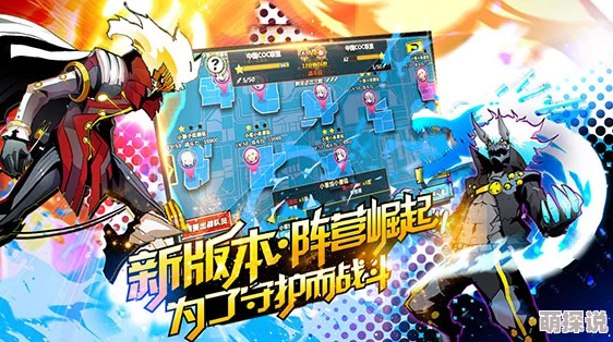 造物法则赏金新玩法揭秘：热门策略下的高额收益攻略