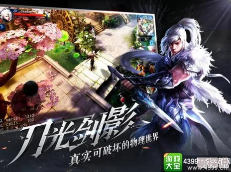 热门新游来袭！大唐无双手游首发，九大惊喜福利满载等你领