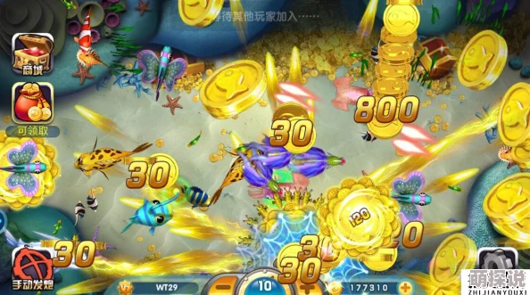 《捕鱼来了》2024新版领导副炮使用技巧全攻略热门解析