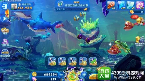 《捕鱼来了》2024新版领导副炮使用技巧全攻略热门解析