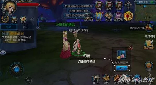 冰与火战歌手游攻略：最新热门技巧，避免挂机却刷不到怪的秘诀